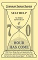 cse-17-self-help2
