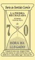 css-25-la-piedra5